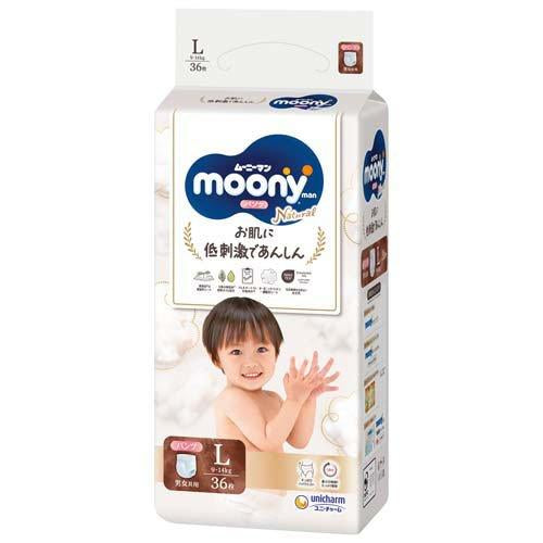 【团购】Unicharm尤妮佳Moony-Natural自然棉婴儿拉拉裤L-36片