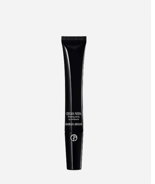 【团购八折】Armani-阿玛尼-黑曜石针管眼霜-20ml