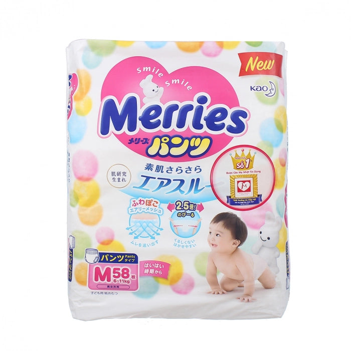 【团购】KAO/花王Merries-M码拉拉裤58+6枚