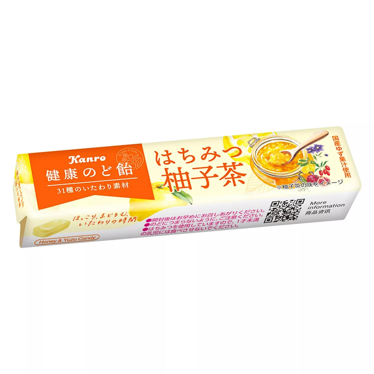 Kanro-甘乐-健喉含片-蜂蜜柚子茶-11粒