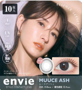 Envie-日抛-Lenses-Muuce-Ash-10枚-150
