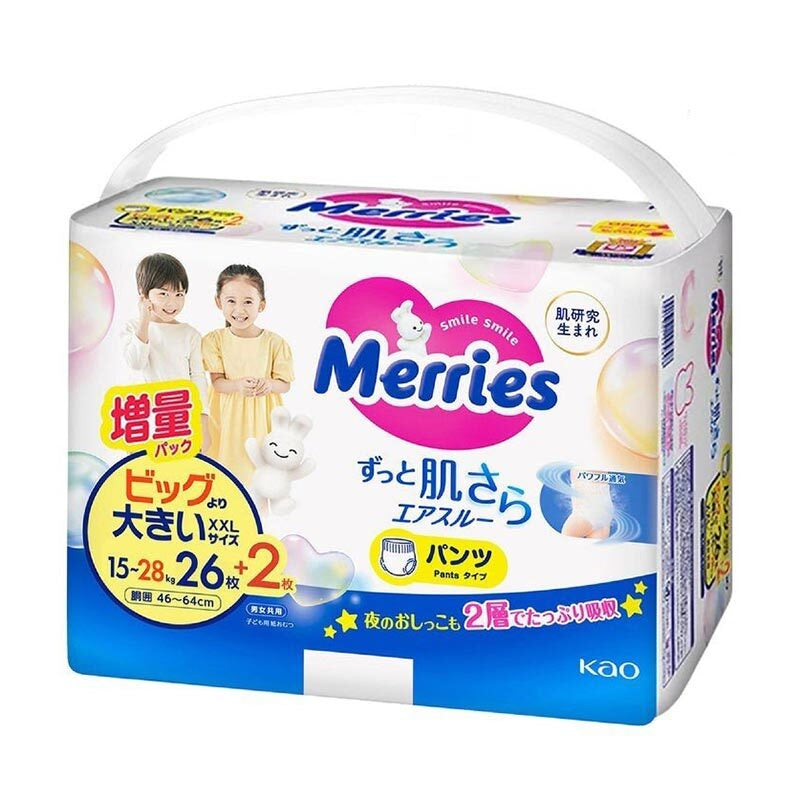 【团购】merries花王拉拉裤-XXL（26+2枚）