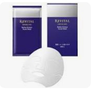 Shiseido-资生堂-悦薇美白抗皱面膜-18ml*6