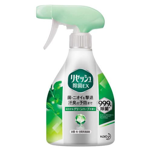 Kao-花王-衣物EX除菌消臭喷雾绿色-370ml-草本清香-新版