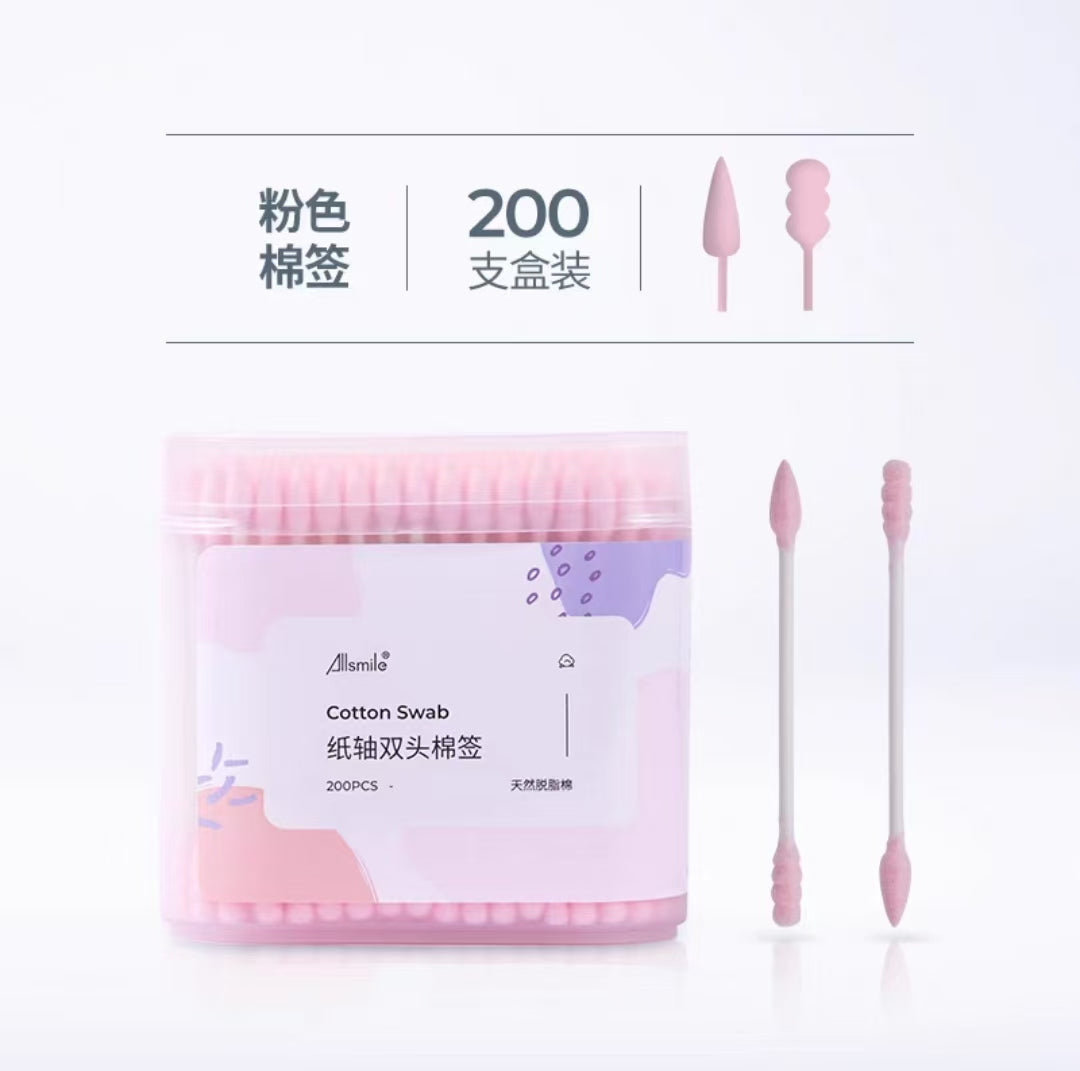Allsmile-纸轴双头棉签（多色）200支