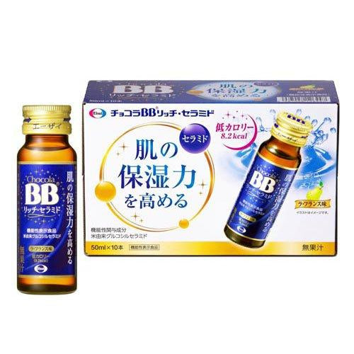 Chocola-bb玻尿酸口服液-10支*50ml