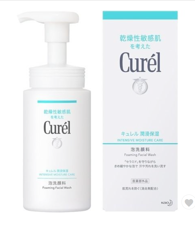Curél珂润洗面奶控油氨基酸泡沫洁面 150ml