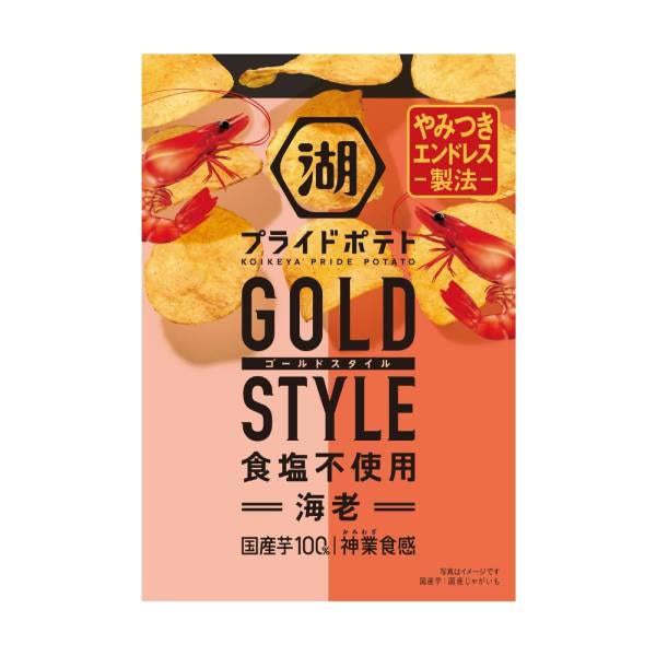 Koikeya-湖池屋-无盐虾味薯片-55g