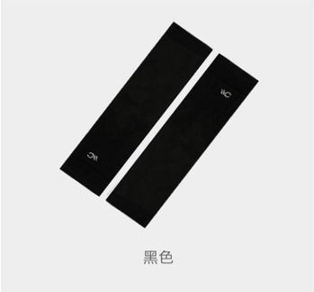 vvc-冰袖套-（经典黑）-sc