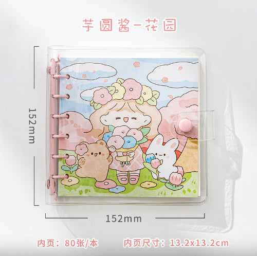 暮语-芋圆酱系列手账本-花园