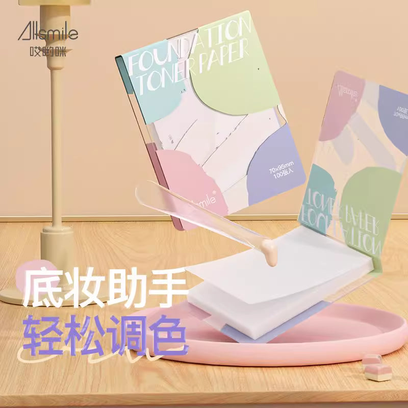 Allsmile-哎哟咪-次抛底妆调色纸-100张-sm