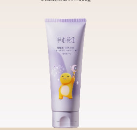 半亩花田-璀璨焕彩身体素颜霜-柔雾紫色-100g