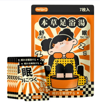 Hengai-哼爱本草足浴汤-（舒眠）7枚