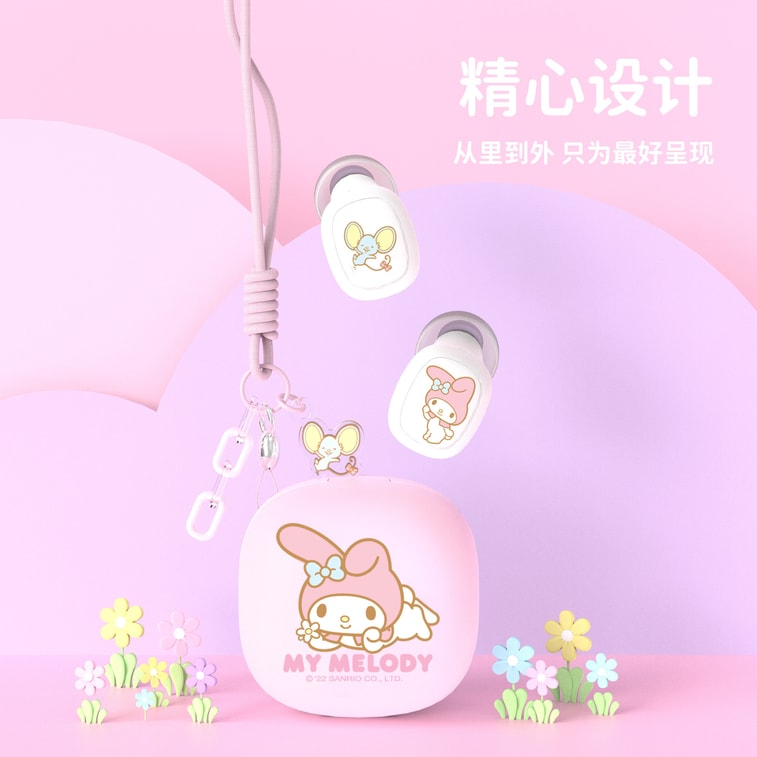 三丽鸥-水果物语系列方糖蓝牙耳机-美乐蒂