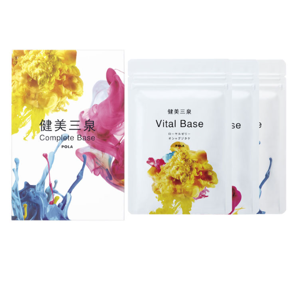 pola-健美三泉新版-三个月