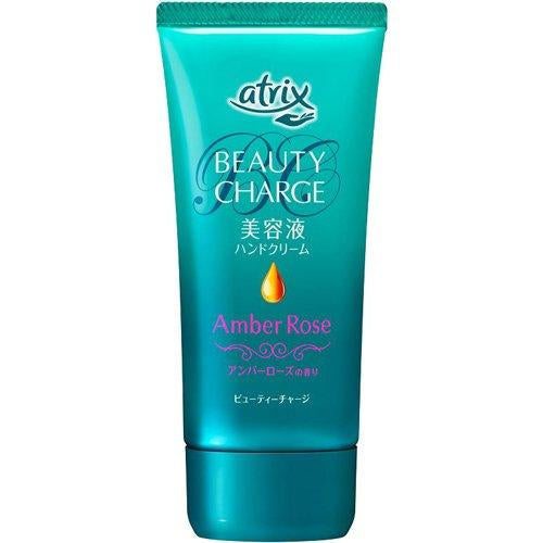 Atrix花王-胶原蛋白护手霜（玫瑰味）