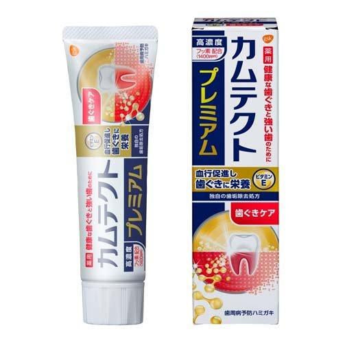 Sensodyne-舒适达-高级护理牙龈牙膏105g