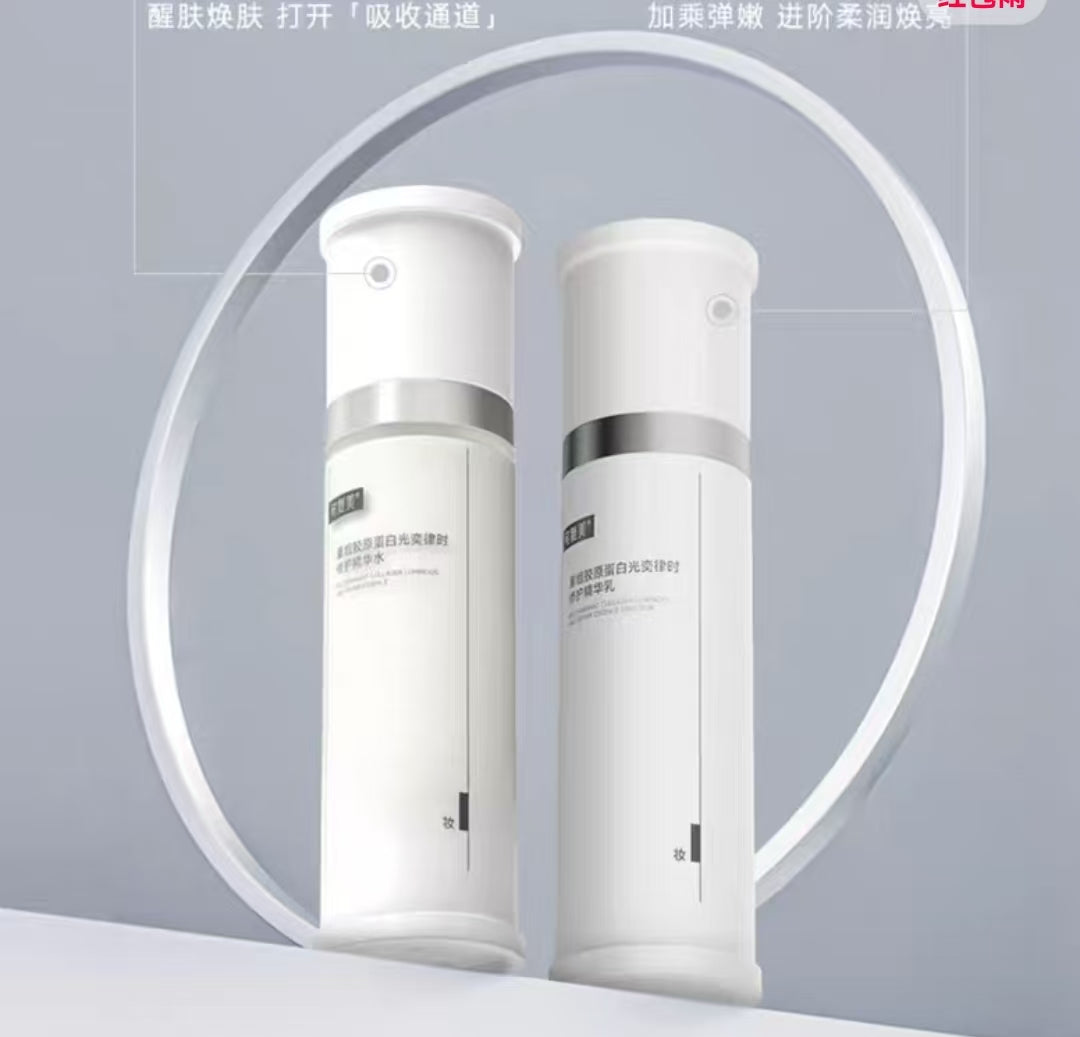 Kefumei-可复美-重组胶原蛋白光奕律时修护焦点精华水乳-120ml+80g