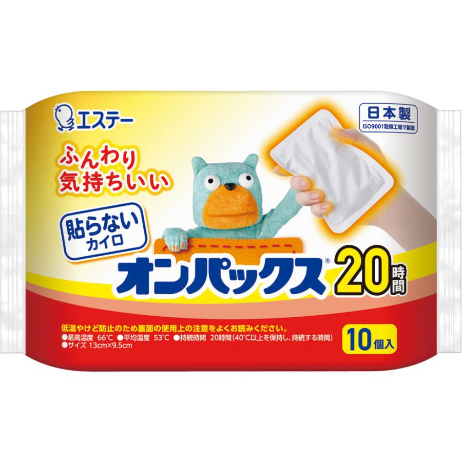 ST-鸡仔牌-手握型一次性暖手宝-10枚入