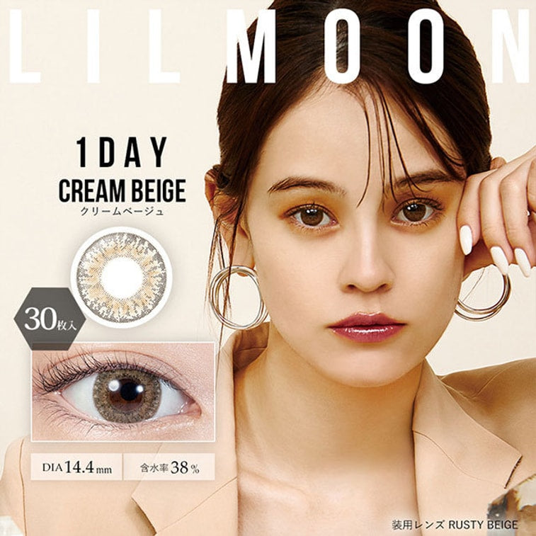 LIL-日抛-Cream-Beige-十枚-225