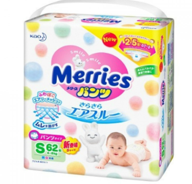 【团购】merries-花王拉拉裤-S（62枚）