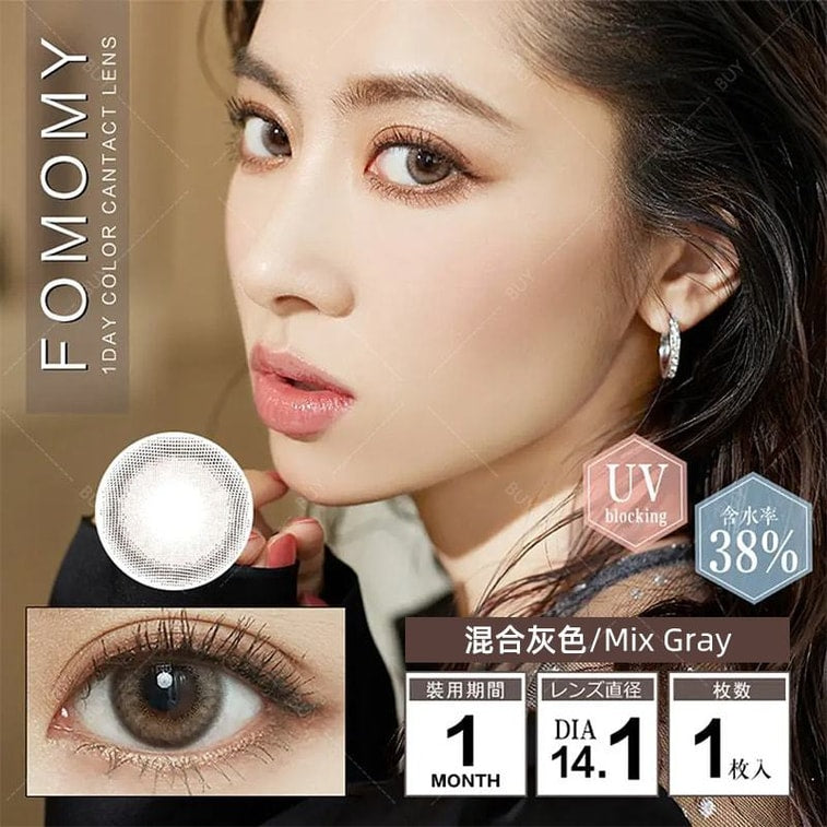 FOMOMY-月抛-Mix-gary-一枚-000