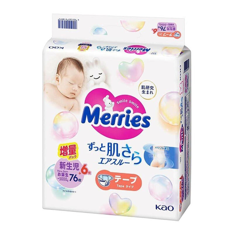 【团购】kao-花王-Merries-婴儿纸尿裤-新生儿-76+6枚