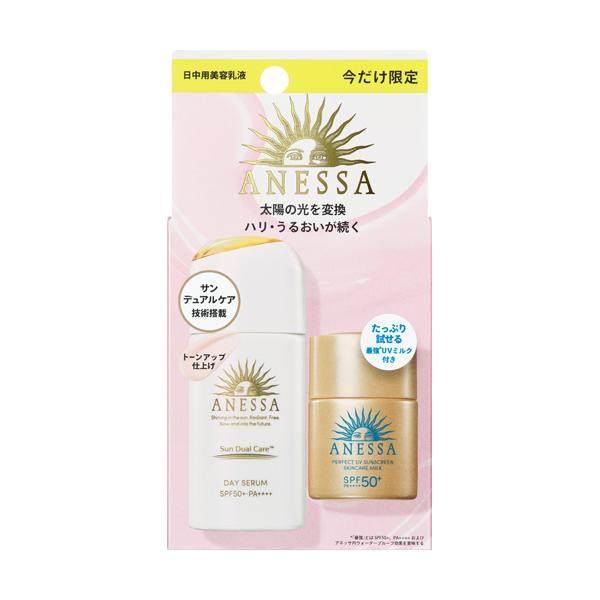 Shiseido-安耐晒2023隔离限定套装（30ml+10ml））