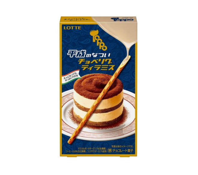 Lotte-乐天-提拉米苏味巧克力棒-72g