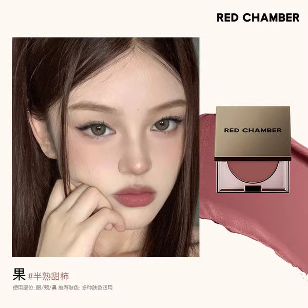 Red-Chamber-朱栈-RC多用膏-#果