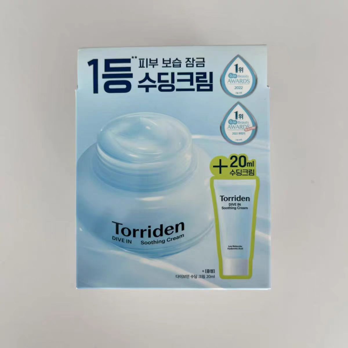 Torriden-低分子玻尿酸啫喱面霜套100ml+20ml