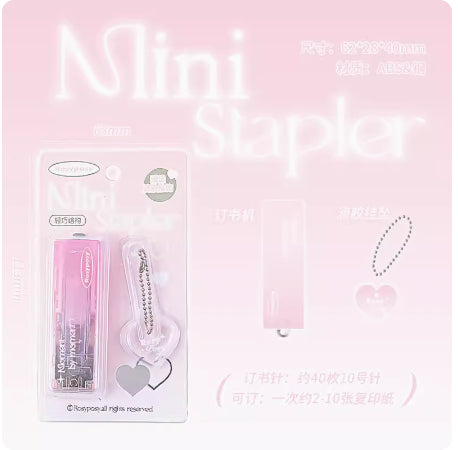 RosyPosy-透明系列订书机-渐变粉